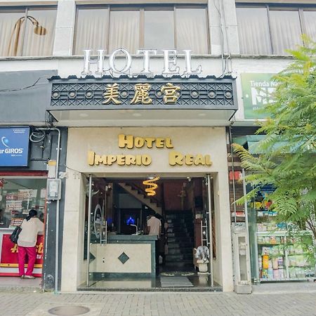ホテル Ayenda Imperio Real ペレイラ エクステリア 写真