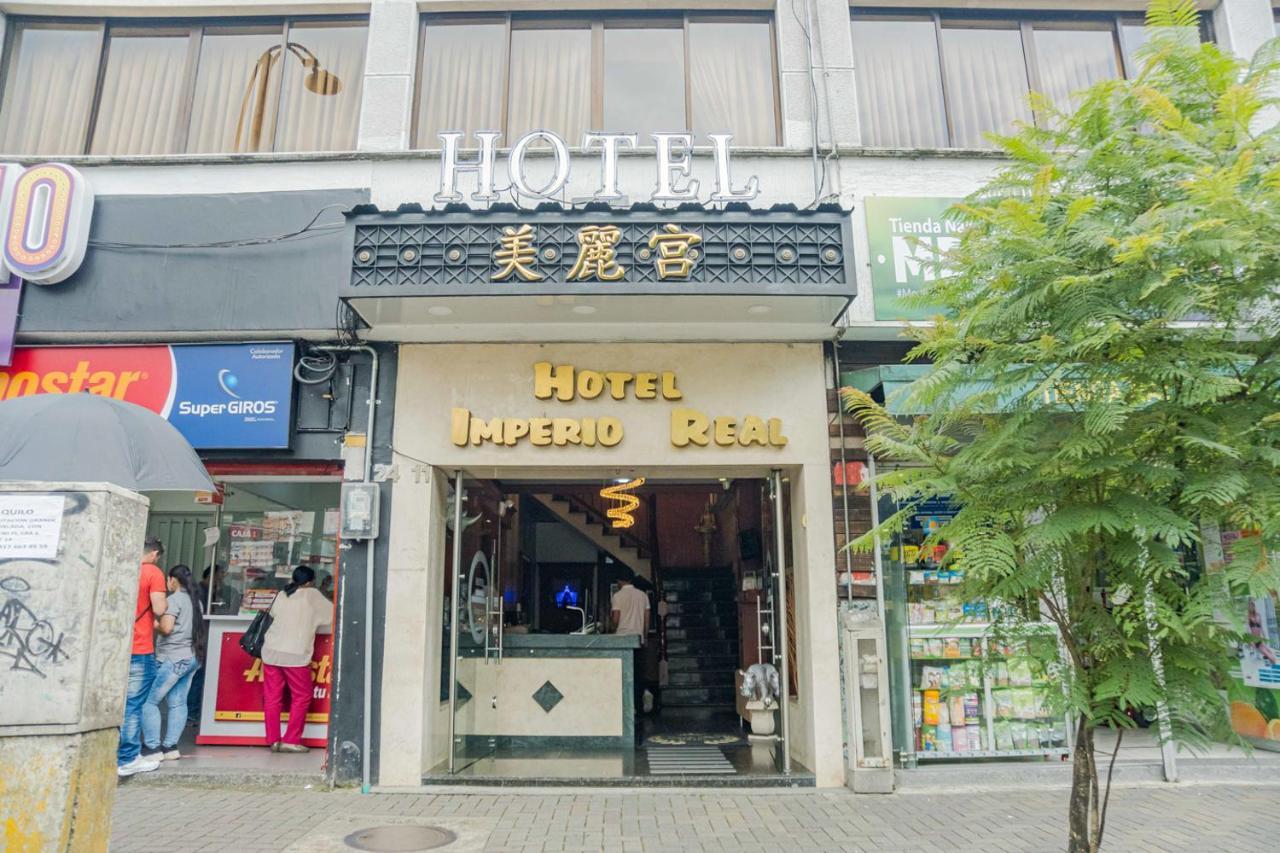ホテル Ayenda Imperio Real ペレイラ エクステリア 写真